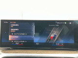 オリジナル・サービスもついたBMW自動車保険も取り扱っております。BMW自動車保険にご加入いただくと、万一のトラブルを24時間365日サポートするエマージェンシー・サービスの〈プレミアム〉をご利用いただけます。