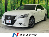 禁煙車 シートベンチレーション シートヒーター レザーシート ETC