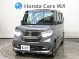ホンダカーズ横浜 U-Select湘南台へようこそ! 当社下取りのお墨付き車両!人気車両で充実装備の一台!おススメです☆どうぞご覧ください☆