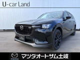 マツダオートザム土岐のU-carをご覧いただきありがとうございます。