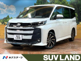 登録済未使用車 快適利便PKG 後席モニター 10型ナビ 全周囲カメラ