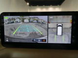 ギアを『R』に入れるとナビ画面に、まるで雲の上から覗いているような映像が映り、駐車をサポートしてくれます。