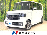 バックカメラ セーフティセンス アダプティブクルーズ 禁煙車