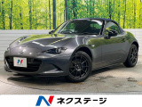 MT車 純正RAYS製16インチアルミホイール LEDヘッドライト