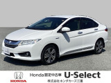 H27年式 グレイス ハイブリッドEX 入庫しました!!1台限りのお車です!!お問合せお待ちしております!!