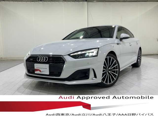 A5スポーツバック 40 TDI クワトロ アドバンスド 4WD