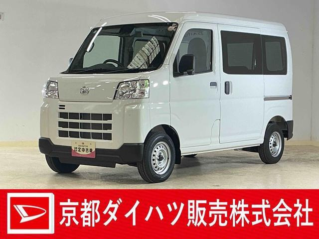 ハイゼットカーゴ  デラックス 4WD