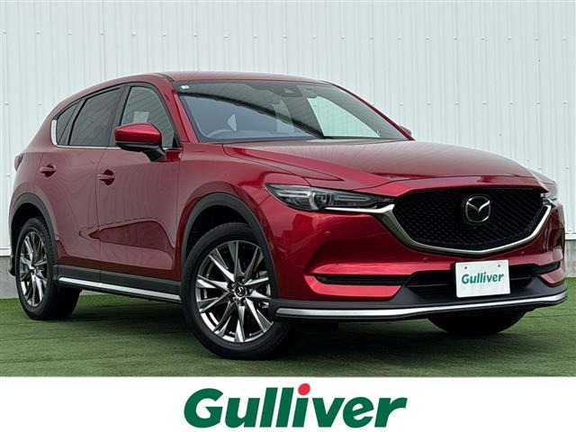 CX-5 2.2 XD エクスクルーシブ モード 修復歴無し