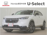 ヴェゼル e:HEV Z入荷いたしました、お気軽にお問い合わせください。当社ではお客様の、安心・快適なカーライフの為にご契約前に現車の確認をお願いしております。