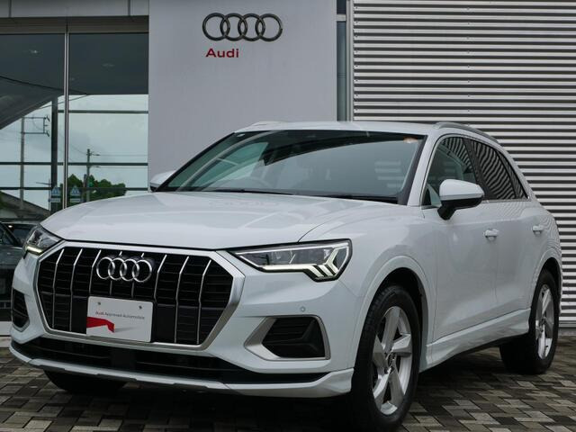 Q3 35 TFSI アドバンスド