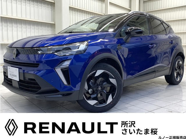 キャプチャー  テクノ マイルド ハイブリッド