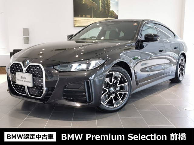 4シリーズグランクーペ 420d xドライブ Mスポーツ 4WD 
