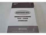 ※「商談中」または「売約済み」となる場合や、他の店舗へ車両を移動する場合がございますので、最新の在庫状況につきましては店舗スタッフにお尋ね下さい。