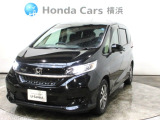 ホンダカーズ横浜 U-Select新横浜へようこそ! 当社下取りのお墨付き車両!人気車両で充実装備の一台!おススメです☆どうぞご覧ください☆