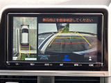 【全周囲モニター】フロント+サイド+バックにカメラが装着されています。車庫入れが苦手な方もこれがあれば安心ですね。