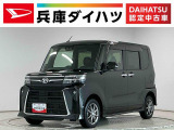 1年保証 9インチディスプレイオーディオ 4WD ワンオーナー ETC バックカメラ 両側電動スライドドア 前後コーナーセンサー ブラインドスポットモニター USB接続 14インチ純正アルミホイール