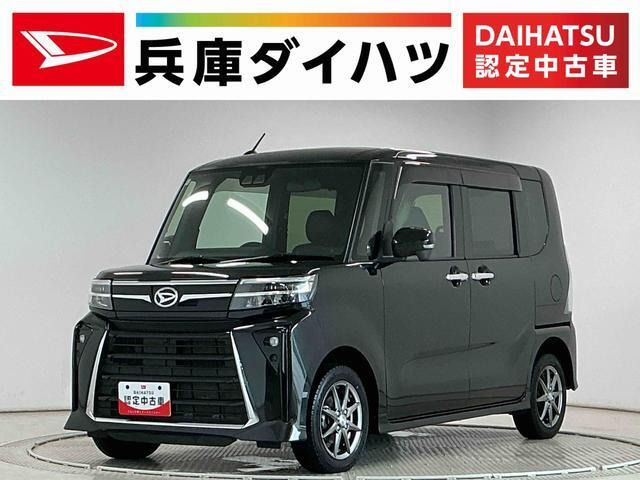 タントカスタム X リミテッド 4WD ワンオーナ