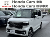 ホンダ N-BOXカスタム