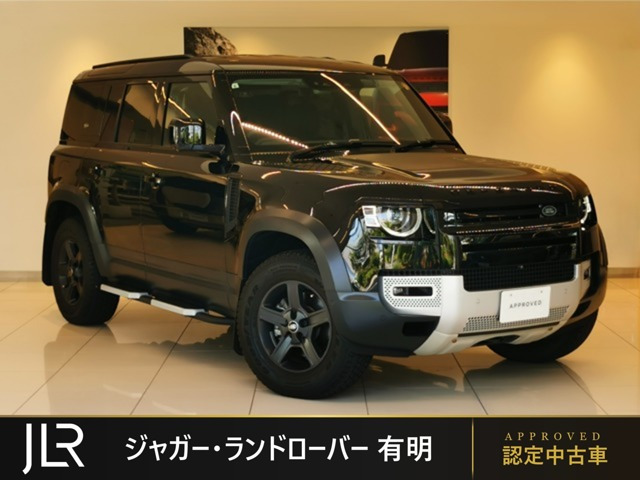 ディフェンダー  110 2.0L P300 4WD