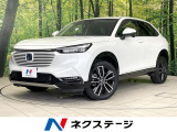 純正9型ナビ バックカメラ 衝突被害軽減システム 禁煙車 電動リアゲート