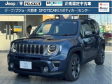 木更津ショールームがリニューアルオープンしました。取り扱いしている欧米7ブランドのなかで、ジープとプジョーの2ブランドの特選中古車をご用意いたします。 皆様のお問い合わせをお待ちしております。