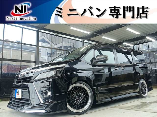 ヴォクシー 2.0 ZS 煌