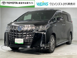 当社でご購入していただいた全ての車両はご納車前に、しっかり点検・整備してからのご納車になります。点検部位はエンジンオイル交換、ブレーキ点検・調整・その他を確認の上ご納車致します。