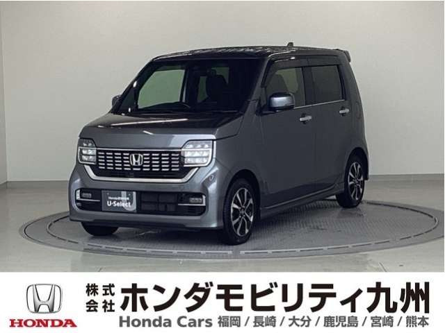 N-WGNカスタム L ホンダ センシング 
