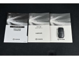 保証書・記録簿・取扱説明書と揃っていいます。キーの電池は新品にお取替えしてから納車させて頂きます。