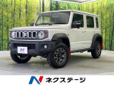 禁煙車 4WD 衝突被害軽減システム レーダークルーズ コーナーセンサー