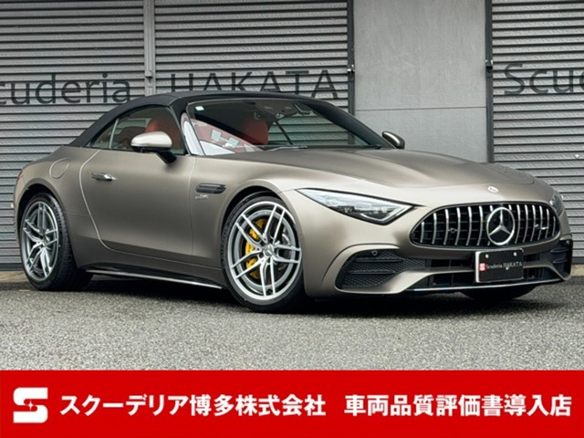 SLクラス AMG SL43 (BSG搭載モデル) 2年延長保証付き ヘッドアップディスプレ