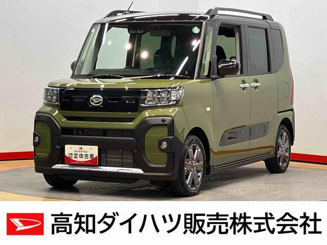 タント ファンクロス ターボ 