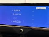 オーディオソースです!