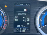メーターに運転をサポートする様々な情報を表示してくれます。