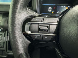 ステアリングスイッチ装備!運転しながら手元でオーディオの操作などができます。