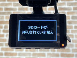 ◆【お問い合わせください】写真の内容に関してやおクルマ購入までの流れなどご不明点、ご質問等がございましたらお気軽にガリバー店舗までお問い合わせください。