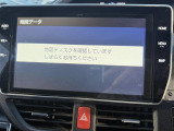 ヴォクシー 1.8 ハイブリッド ZS 煌II 禁煙車 後期型 後席モニター