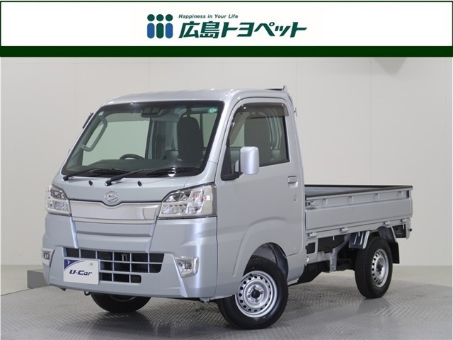 ハイゼットトラック エクストラ SAIIIt 4WD 3方開