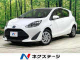 禁煙車 SDナビ バックカメラ ETC ドライブレコーダー スマートキー