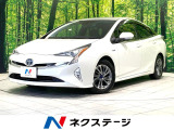 禁煙車 純正9型SDナビ バックカメラ セーフティセンス クルコン