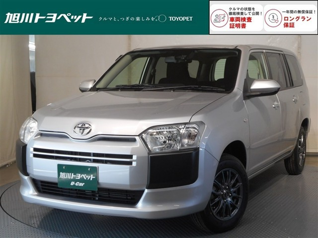 プロボックスバン 1.5 GL 4WD 