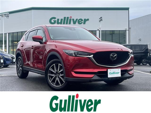 CX-5 2.2 XD プロアクティブ ワンオーナー 修復歴無し