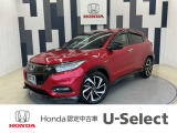 ヴェゼルが入庫しました!年式は令和3年、グレードは「ハイブリッドRS・ホンダセンシング」、ボディカラーは、です!プレミアムクリスタルレッドメタリック