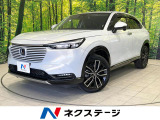 純正9型ナビ 全周囲カメラ 衝突被害軽減システム レーダークルーズ