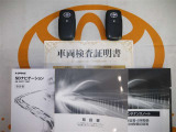 スマートキー付。取扱説明書とメンテナンスノートもあります☆品質評価シート付いてます!トヨタ認定中古車ライト!!