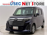内外装のキズ・凹みはそのまま!お買い得価格で期間限定販売!東京(葛西臨海)千葉(千葉みなと)埼玉(埼玉幸手・CL入間)静岡(CL浜松・GR袋井)愛知(東海名和)大阪(寝屋川)からお選び下さい!