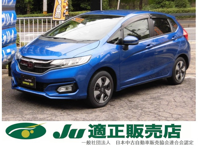フィット 1.5 ハイブリッド L ホンダセンシング 後期モデル ブラウンハーフレザーシート