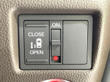 【パワースライドドア】スマートキーや運転席のスイッチでスライドドアの開閉が可能♪電動だから力を入れてドアを開ける必要が無く、小さいお子様でも、重い荷物を持っている時もラクに開け閉めできます♪