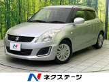 SDナビ 禁煙車 スマートキー ETC オートエアコン CD 地デジ