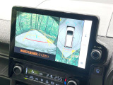 【パノラミックビューモニター】専用のカメラにより、上から見下ろしたような視点で360度クルマの周囲を確認することができます☆死角部分も確認しやすく、狭い場所での切り返しや駐車もスムーズに行えます。
